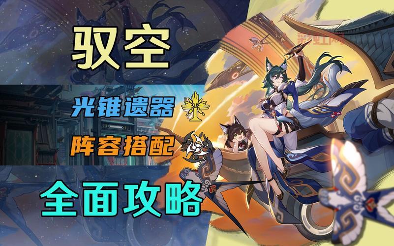 无人永生2安装教程与下载攻略，全方位指南