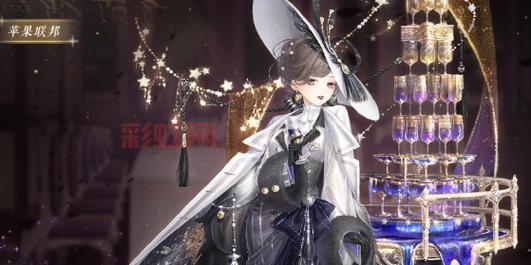 奇迹暖暖甜美情人夜高分攻略：如何获取顶配莲花灯？