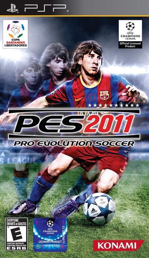 PES2011下载与攻略：掌握360度传球系统的技巧