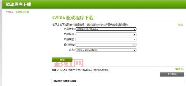 如何使用使命召唤6补丁修复游戏卡顿与闪退问题