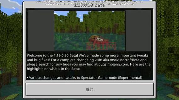 我的世界1.8.7下载指南：探索无限的沙盒世界