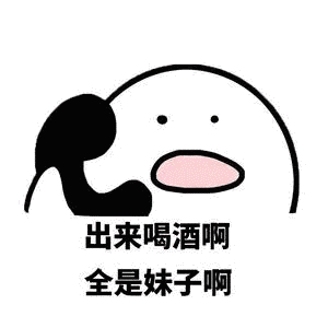 重磅回归！天下足球全面解析全球足坛动态