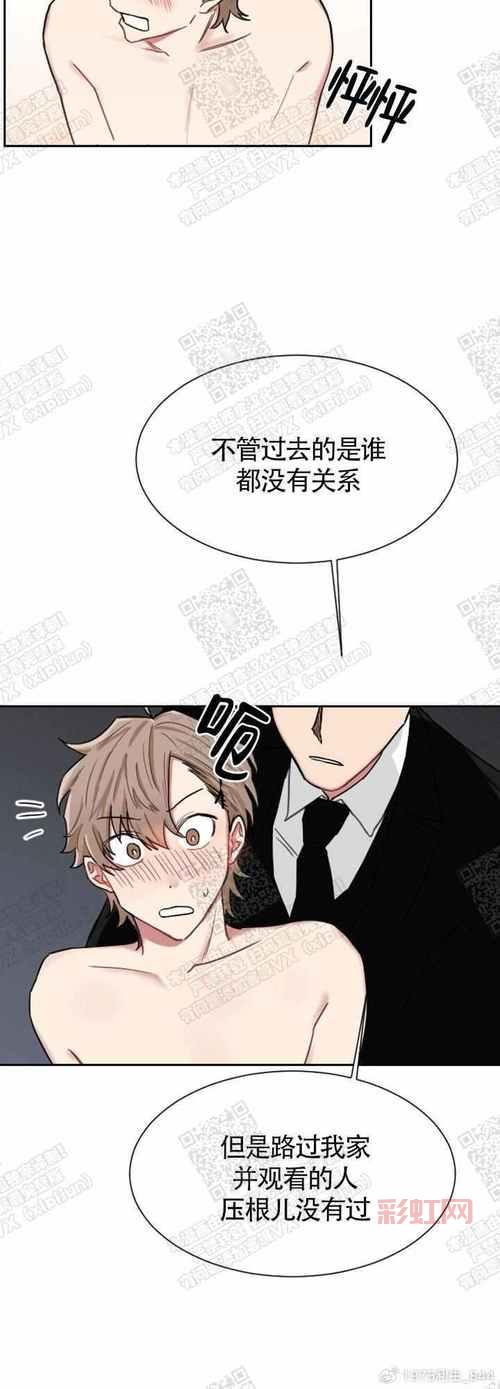 免费漫画尽在差差漫画页面欢迎你，热门经典一网打尽！