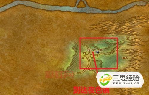 卡拉赞怎么走