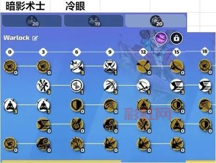 火炬之光联机技巧分享：解决匹配不了的最佳方法