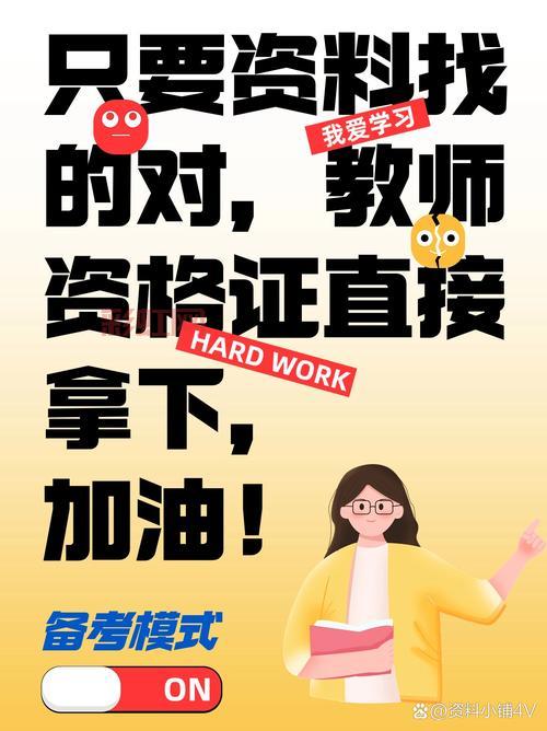 死骑输出循环解析：掌握核心技能提升战斗力