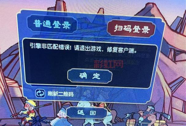 梦幻西游皮蛋儿使用指南：规避封号风险的必备技巧