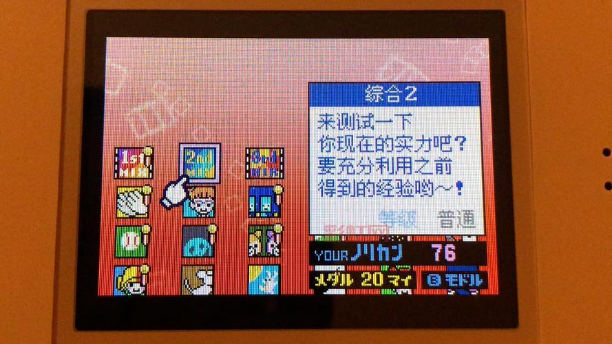GBA掌机经典游戏推荐：不可错过的必玩佳作合集