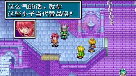 GBA掌机经典游戏推荐：不可错过的必玩佳作合集