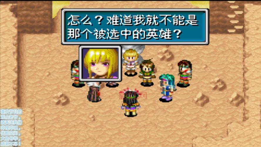 GBA掌机经典游戏推荐：不可错过的必玩佳作合集