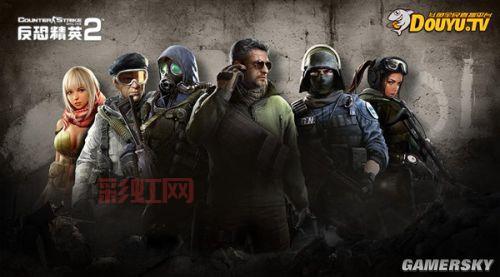 反恐精英Online 2：经典枪战的革新之作