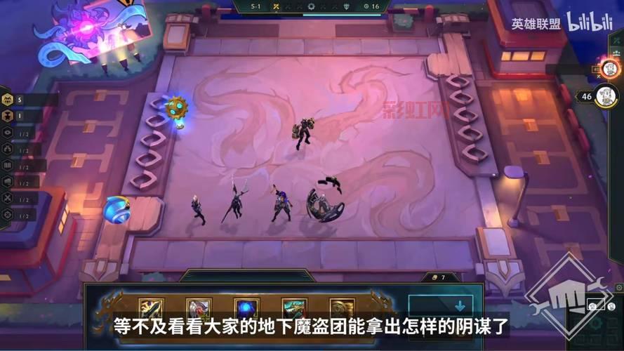 深渊泰坦最强战术分享：国王与熔喉咙的终极对决