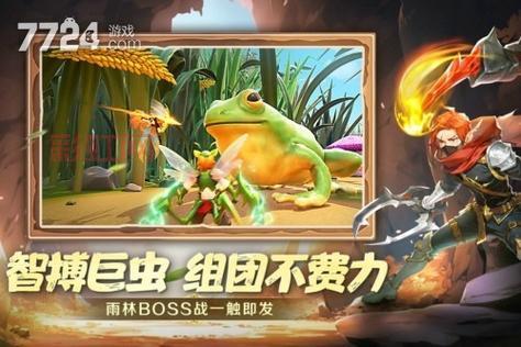 战斗宠物推荐：组建最强阵容的秘诀