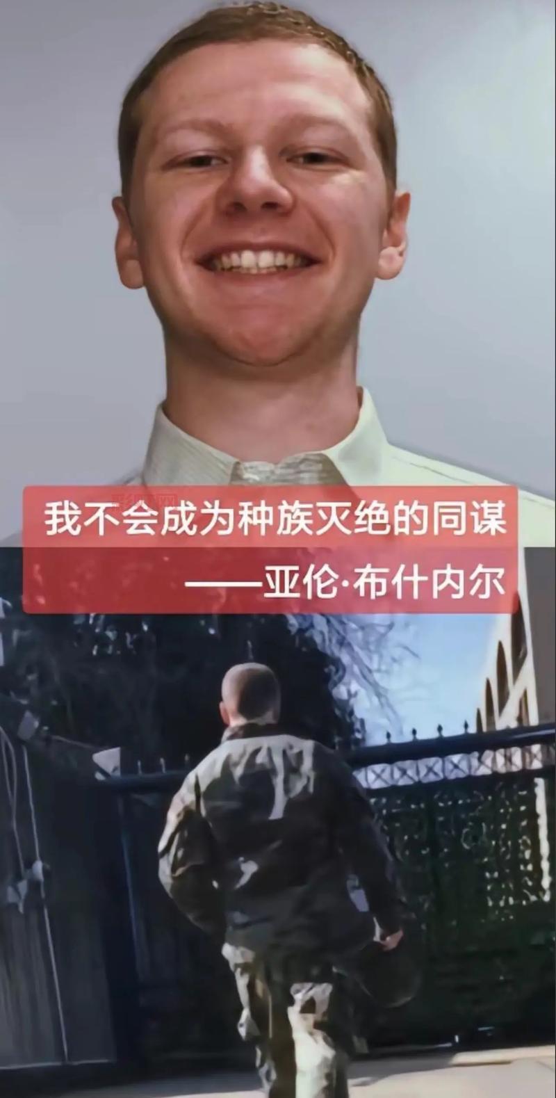 FreeAgain - 找回你的自由与解放感