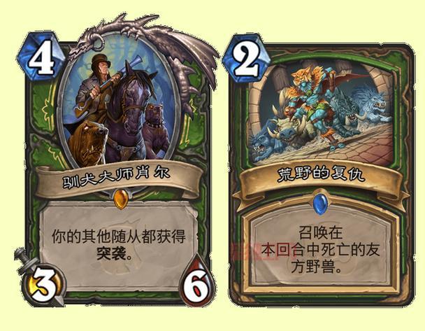 尤格萨隆的谜之匣：炉石传说法师史诗牌揭秘