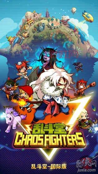乱斗堂：智能动画演示，开启超凡RPG冒险之旅