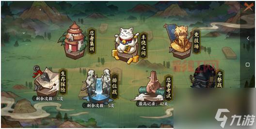 火影忍者羁绊31D详细指南：新手玩家必看攻略