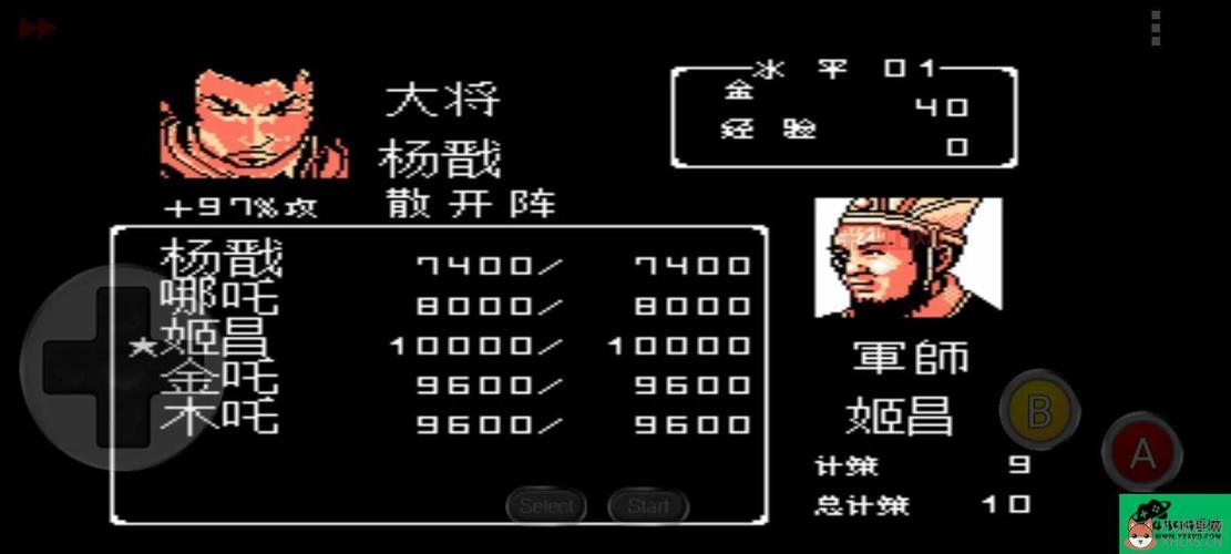 2024最新新开真封神：畅玩封神演义私服，尽享全新玩法！