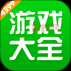 4399三人小游戏合集推荐：叫上好友一起畅玩