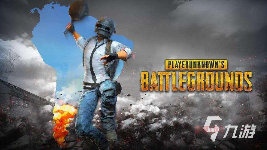 PUBG测试服下载与安装指南，体验全新游戏内容