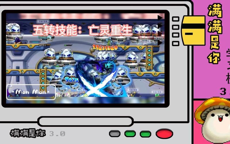 冒险岛恶魔复仇者技能加点攻略：最强加点推荐