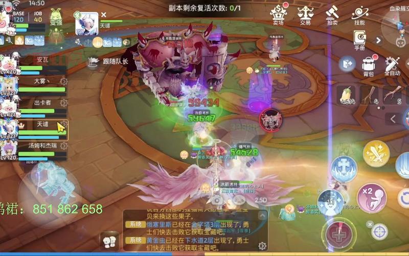 天天打波利：经典RO玩法与休闲放置完美结合