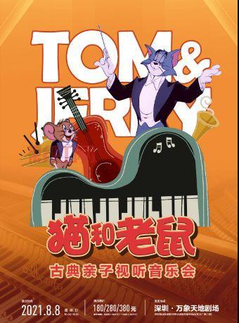 彩虹哥音乐分享平台：开启音乐的彩色大门