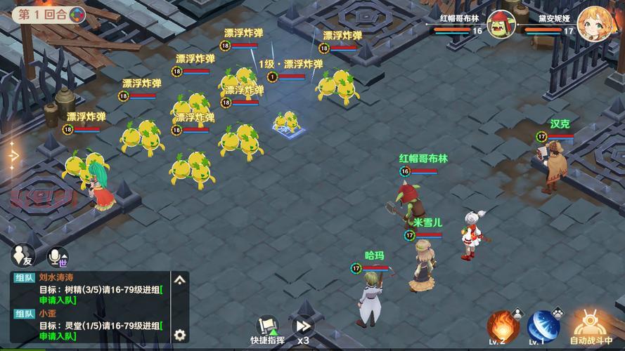猫射手全方位加点指南：炸弹、魔力与闪避的优先选择