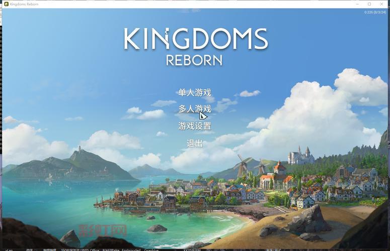 公主法典EX：Switch平台强化版，联机对战与丰富装备系统解析