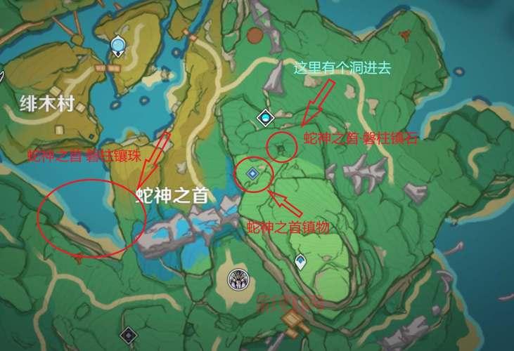 原神蛇骨矿洞解密攻略：如何解锁所有机关