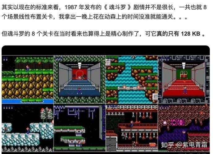 尾行2游戏解析：惊险剧情与刺激玩法深度揭秘！