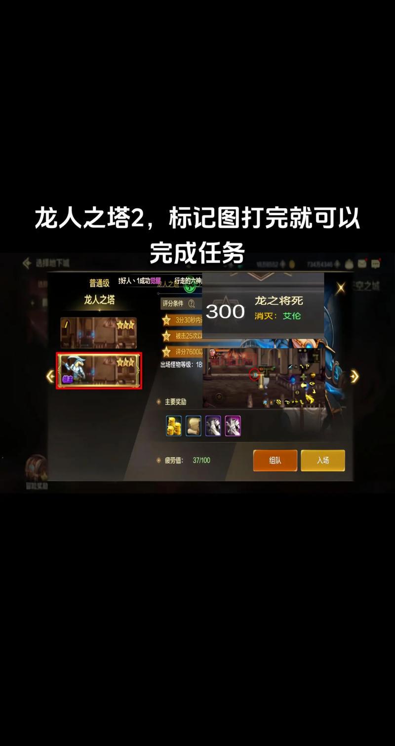 Wowdb：最全魔兽世界数据库，快速查询任务、物品、成就