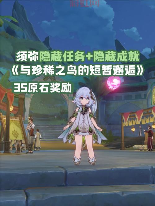 Wowdb：最全魔兽世界数据库，快速查询任务、物品、成就