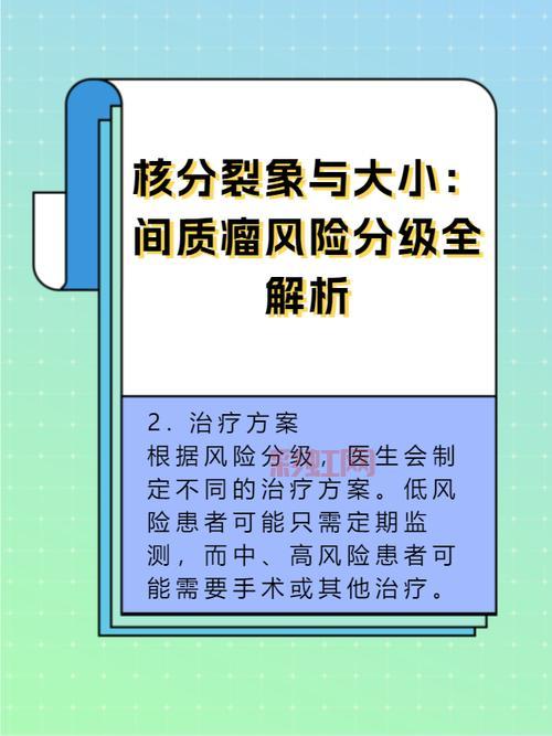 创世兵魂刷枪风险解析：如何安全使用辅助工具