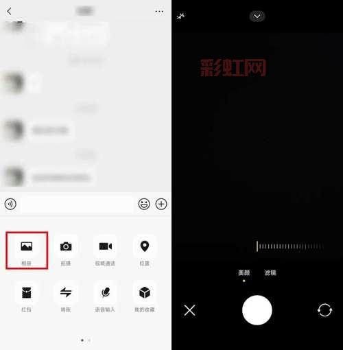 探索裂缝产生器功能与应用：隐秘保护与战略优势