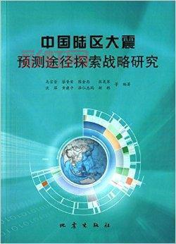 探索裂缝产生器功能与应用：隐秘保护与战略优势
