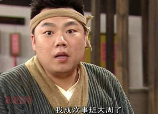 武林外传龙之战争
