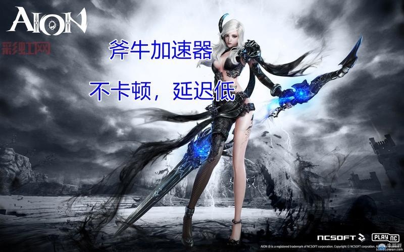 永恒之塔永远的安息全攻略：找到空石棺的最佳路线