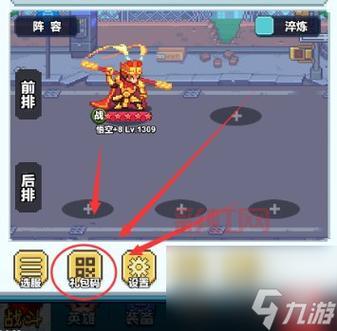 像素危城兑换码最新合集，助你轻松领取生存资源