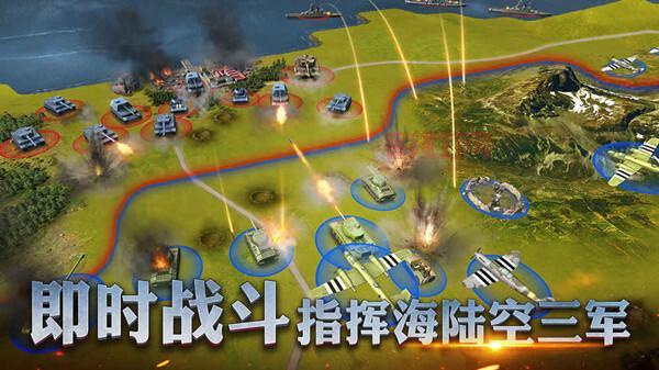 王国战争2：策略战争模拟，打造你的无敌军队