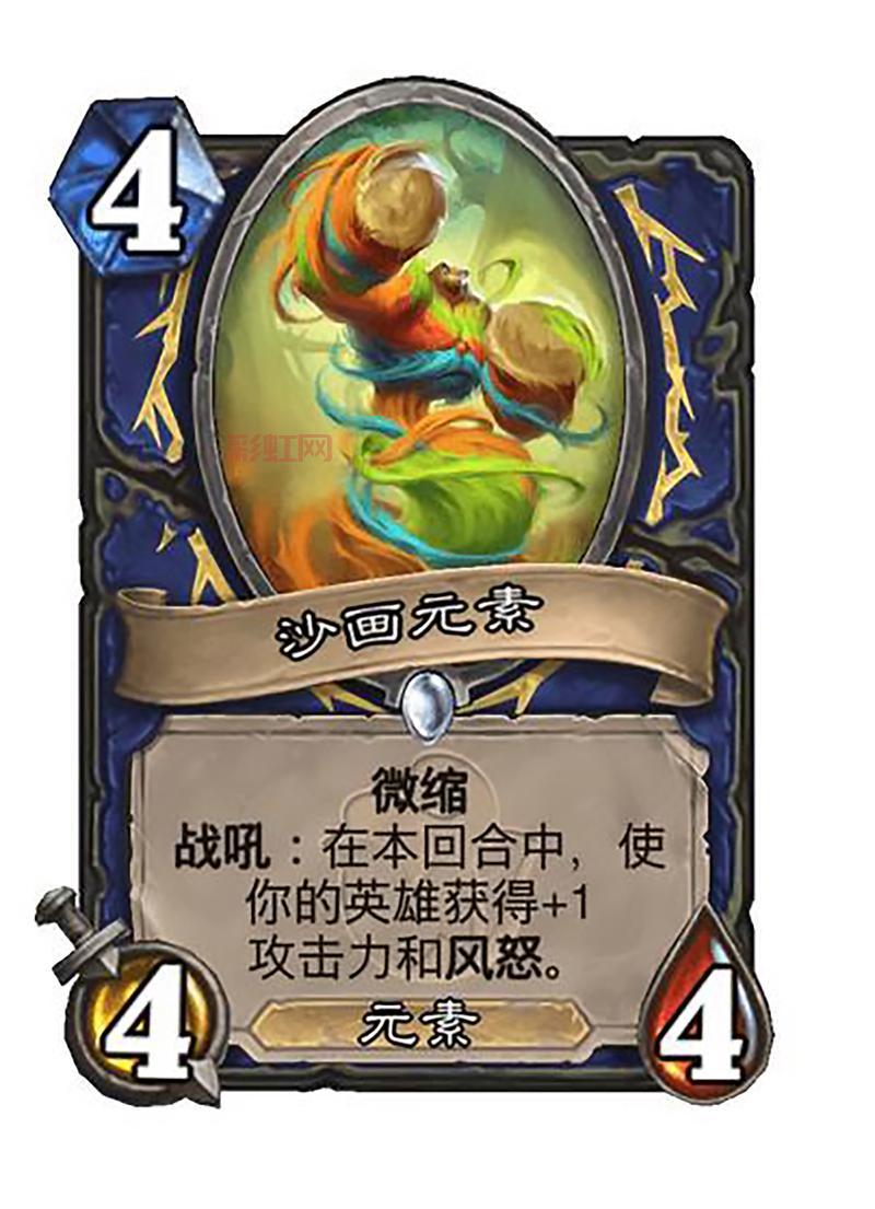 海盗王归来：英雄再现与海洋的传奇