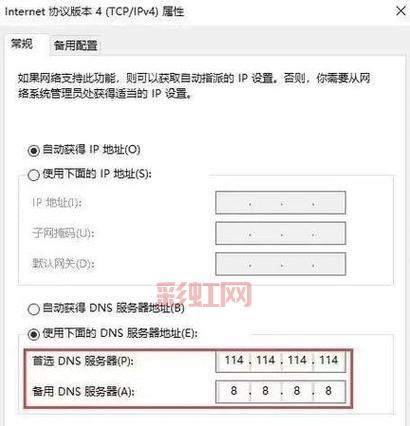 Steam未响应？教你解决常见问题，畅享游戏无阻