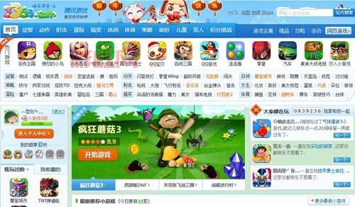 3366单人小游戏大全：最新最全的热门小游戏合集