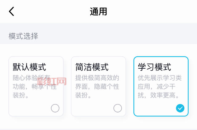 如何使用QQ好友管理中心高效管理联系人