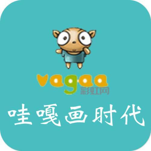 【vagaa26510历史版本：全网最新与旧版一网打尽】