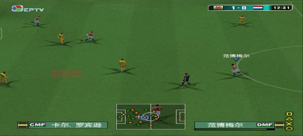PES6中文解说汉化版发布！实况足球经典回归