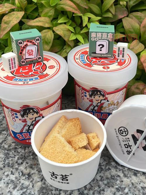 水煮鹿顶鸡第三季：精彩回归，爆笑剧情升级！