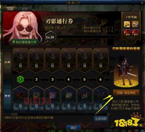 如何在天堂2中快速获得魔晶石：任务与活动详解