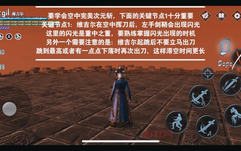 NBA2K13空接操作指南：如何完美掌握时机与技巧