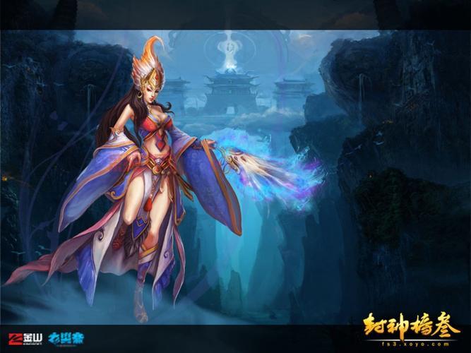 封神榜3职业攻略：如何选择最适合你的角色
